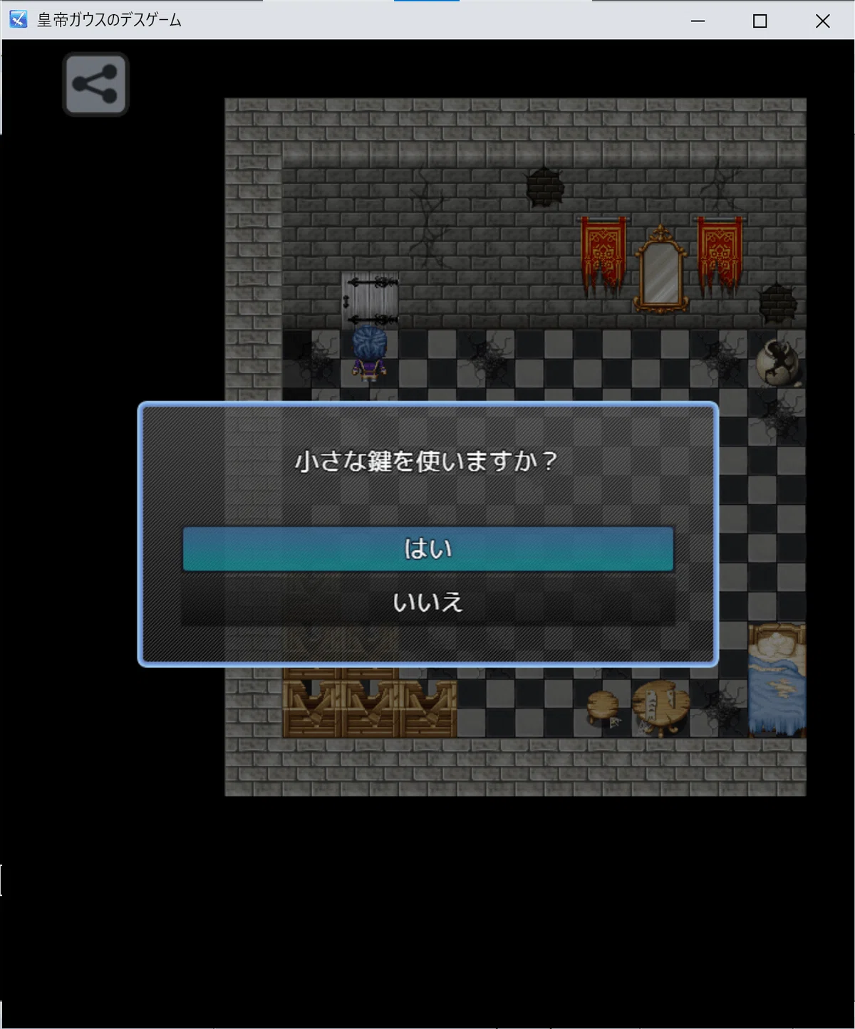[Part 1] Making a Smartphone Game with RPG Maker MZ!! (Plugin ...