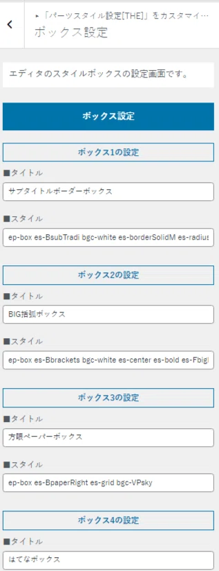 Results of migrating fro…