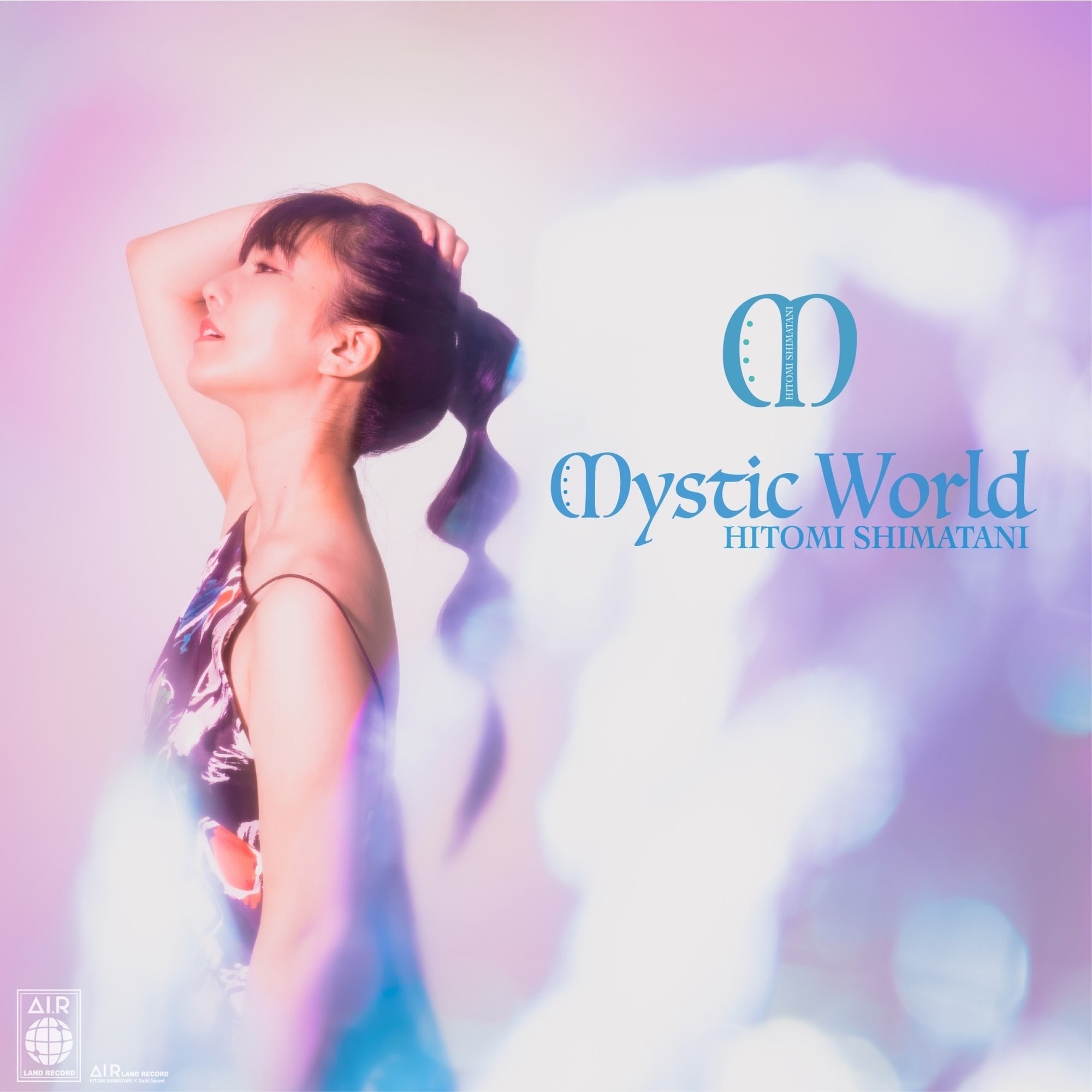 最新mvは水着で登場 島谷ひとみ35枚目のシングル本日発売 Music Spyce Note