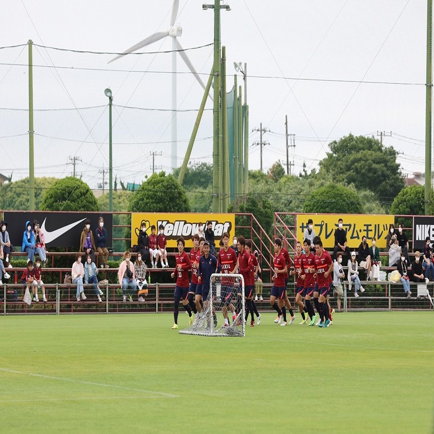 アントラーズ練習見学マニュアル その眼差しが選手たちの力にー 鹿島アントラーズ Note