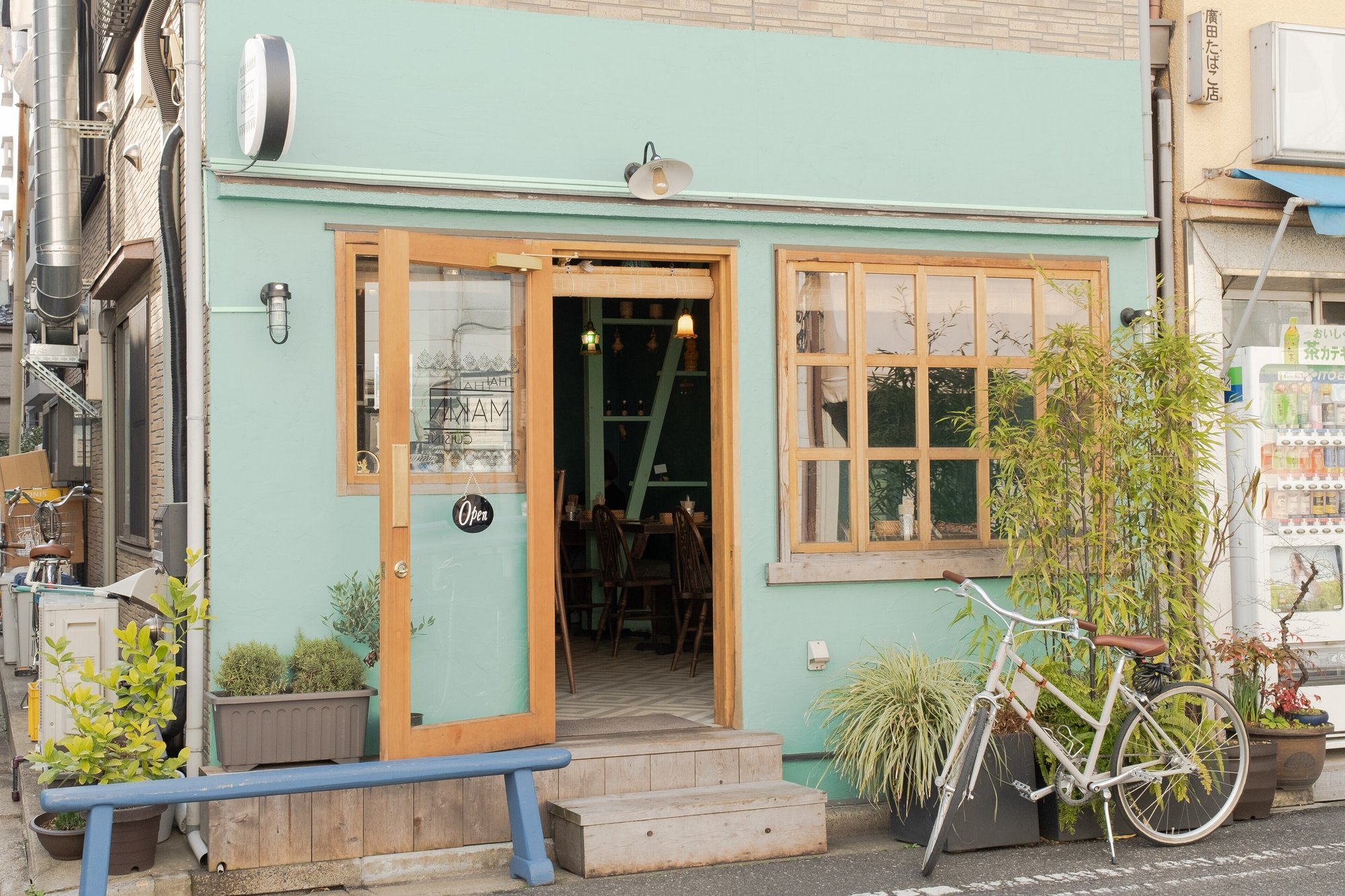 トーキョーバイクのある街 Vol 7 Makin Thai Cuisine 清澄白河 Tokyobike Note トーキョーバイクのある街 Vol 7 Makin Thai Cuisine 清澄白河 Tokyobike Note