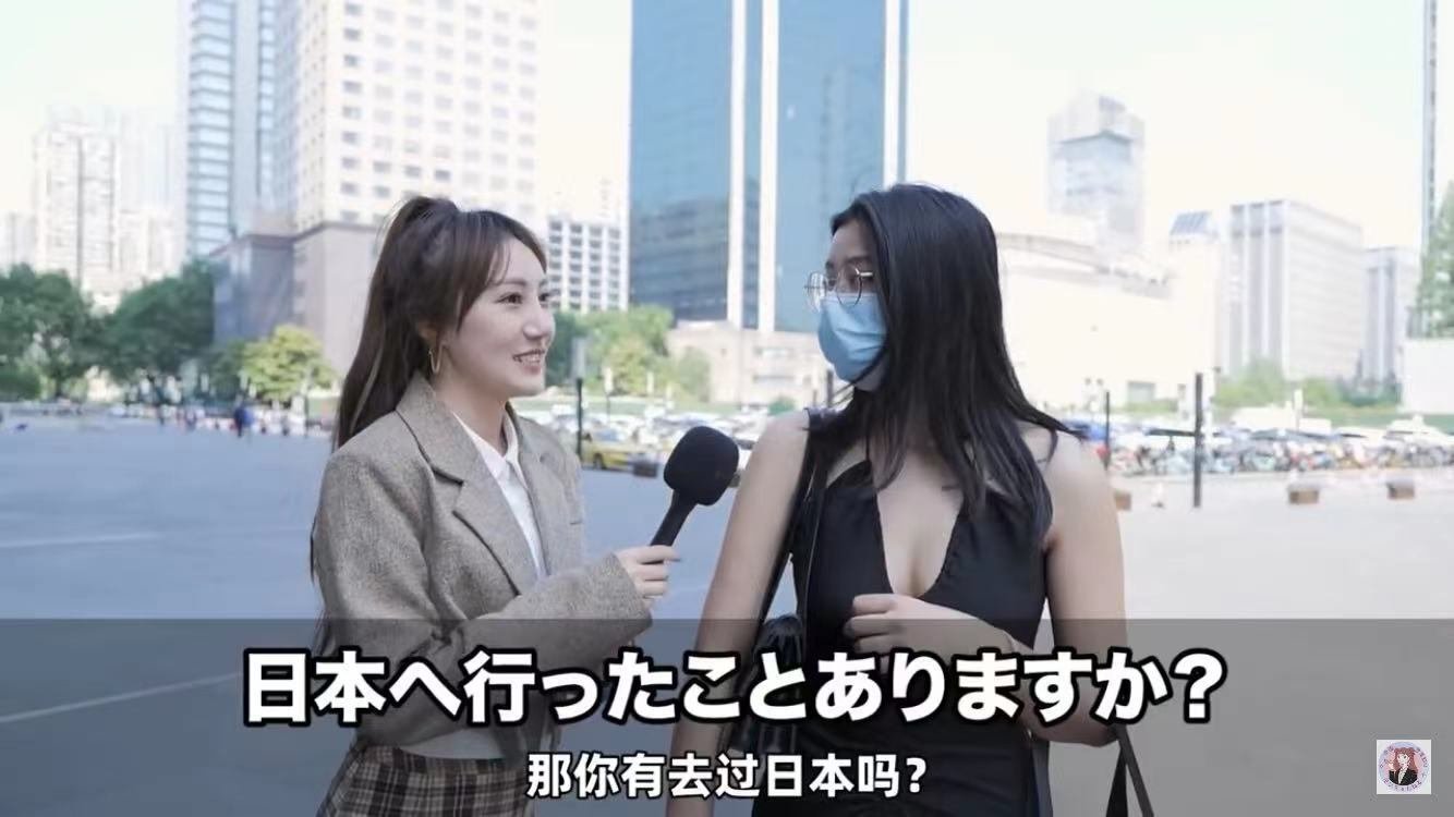 中国語学習】中国語力0から3年間で日本1位になった私が実践した9