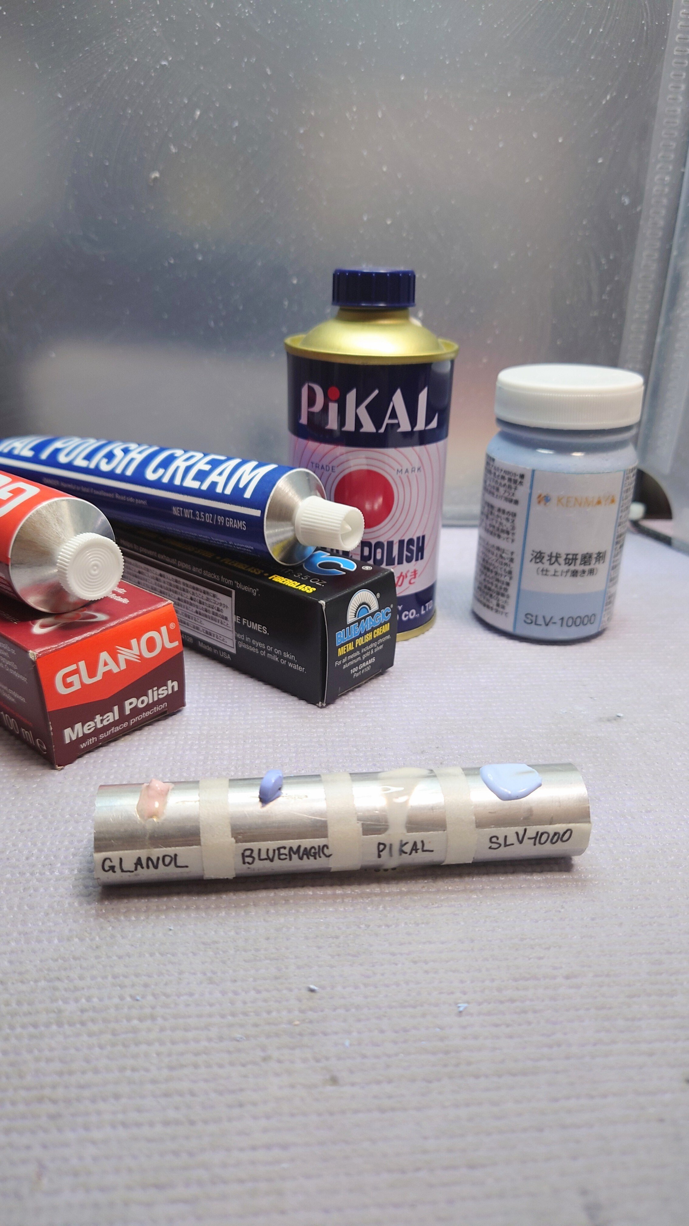 研磨剤の磨き比べ ｋｅｎｍａｙａ 刺さない鍼 国産研磨剤ストア 毎日noteだった 遺物 Note