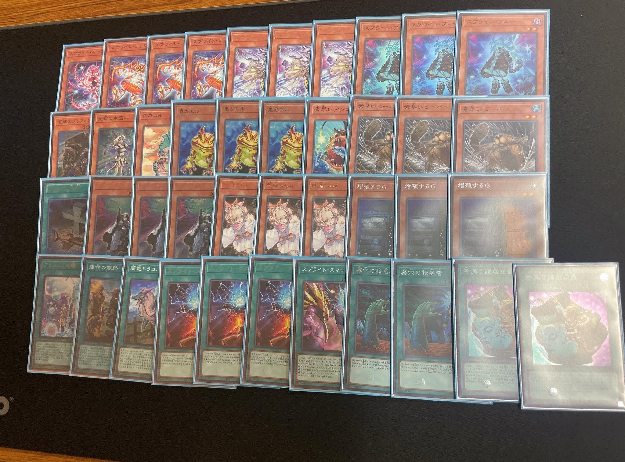 スプライトデッキ CS優勝構築