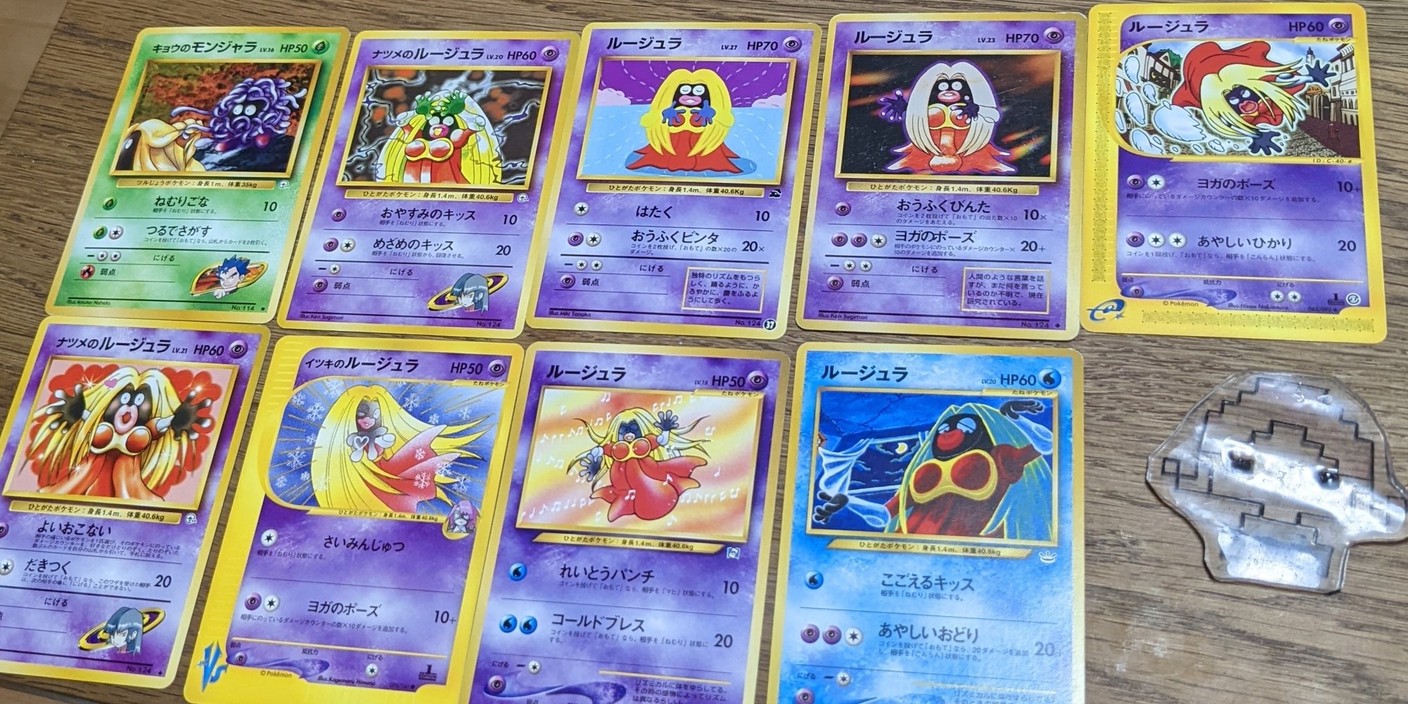 ゲーム 時代を彩る ピカチュウの姿 まとめたよ ゆうか 主婦ゲーマー Note ゲーム 時代を彩る ピカチュウの姿 まとめたよ ゆうか 主婦ゲーマー Note