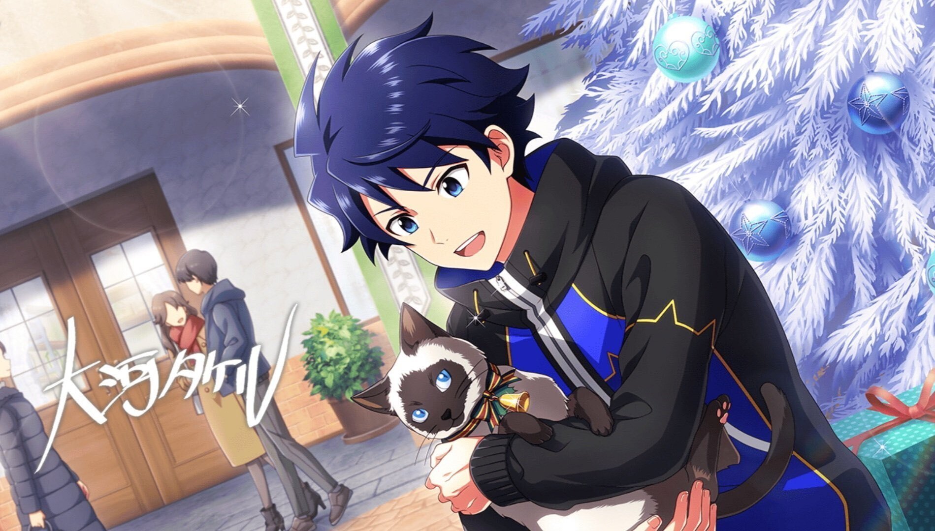 旗pの私が突如大河タケルに狂わされた話 高橋 Note 旗pの私が突如大河タケルに狂わされた話 高橋 Note