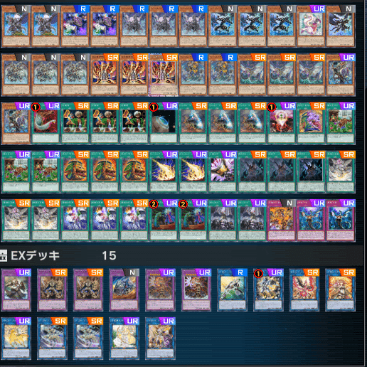 現環境におけるインフェルノイドについて｜なひ