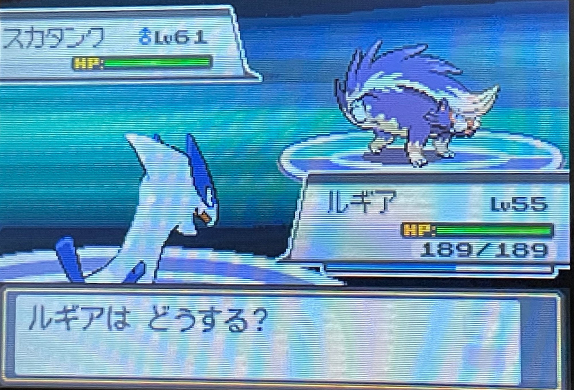 ソウルシルバープレイ日記 10日目 つづく Note ソウルシルバープレイ日記 10日目 つづく Note