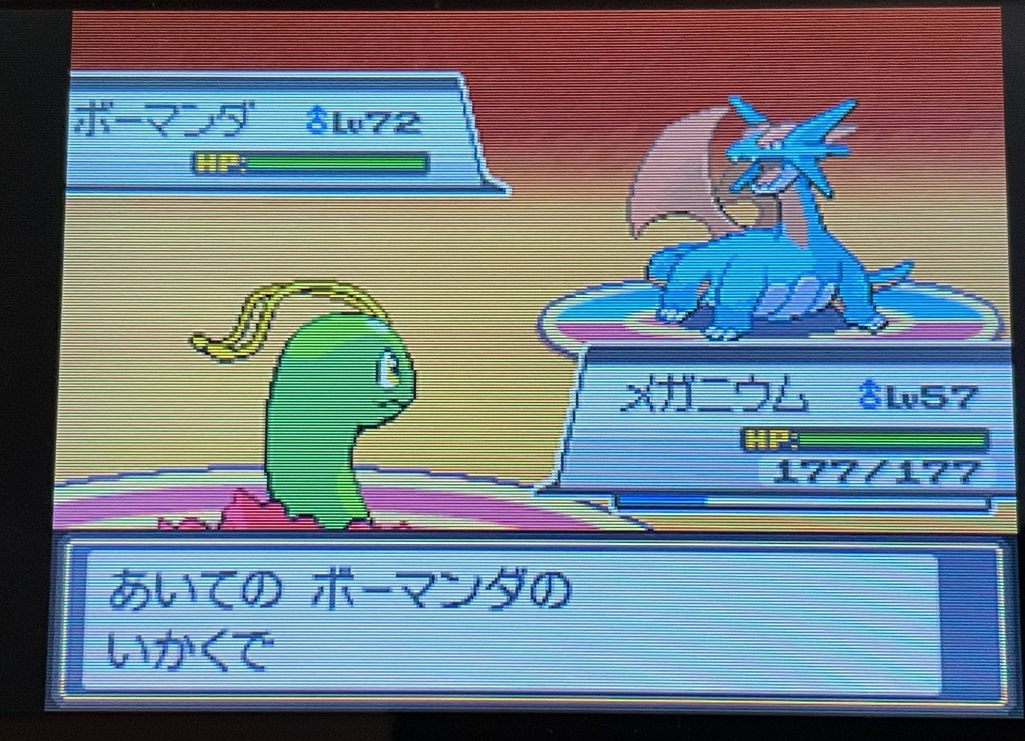 ソウルシルバープレイ日記 10日目 つづく Note ソウルシルバープレイ日記 10日目 つづく Note