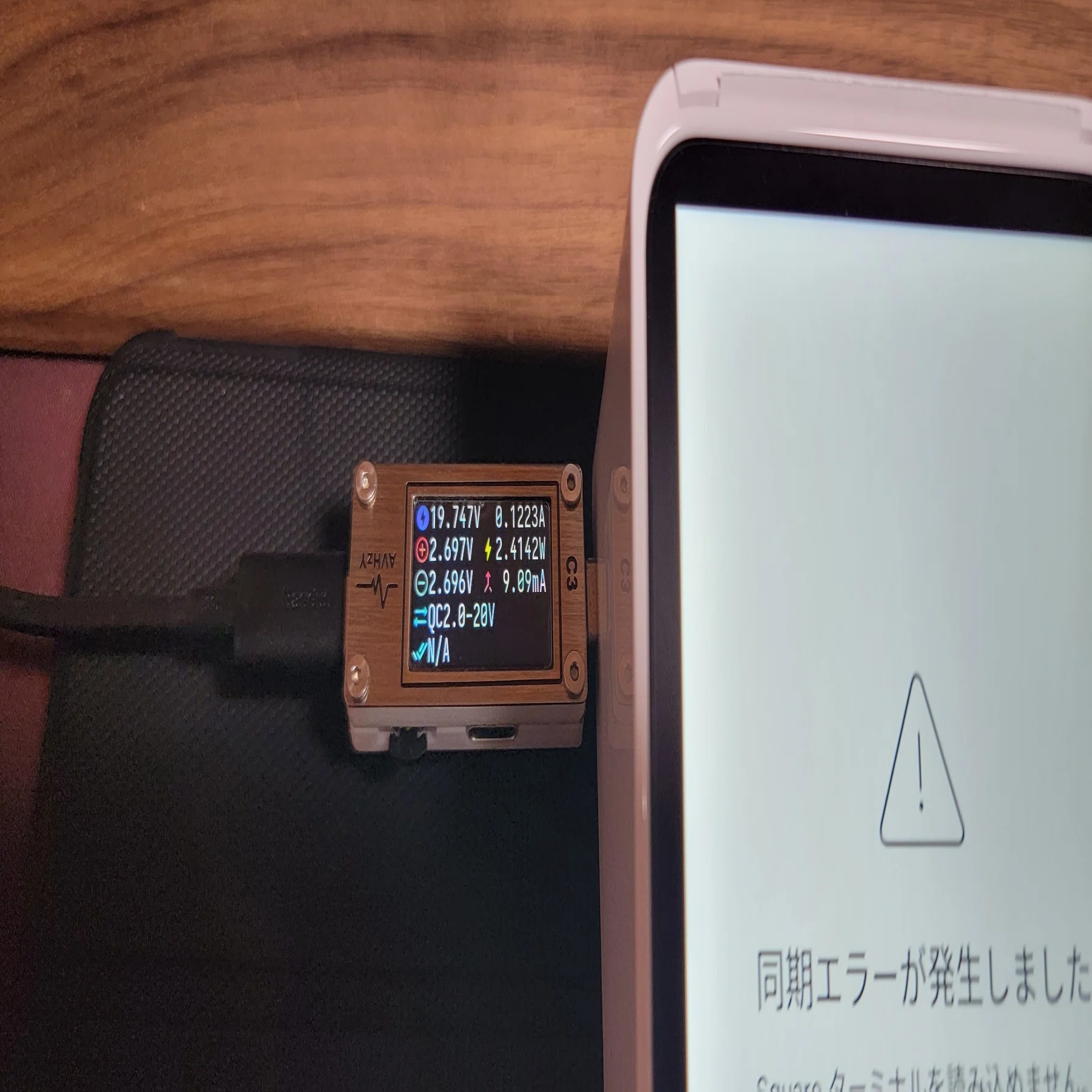 コミケでSquare ターミナルを使いたい人向けの記事｜のらねこノート
