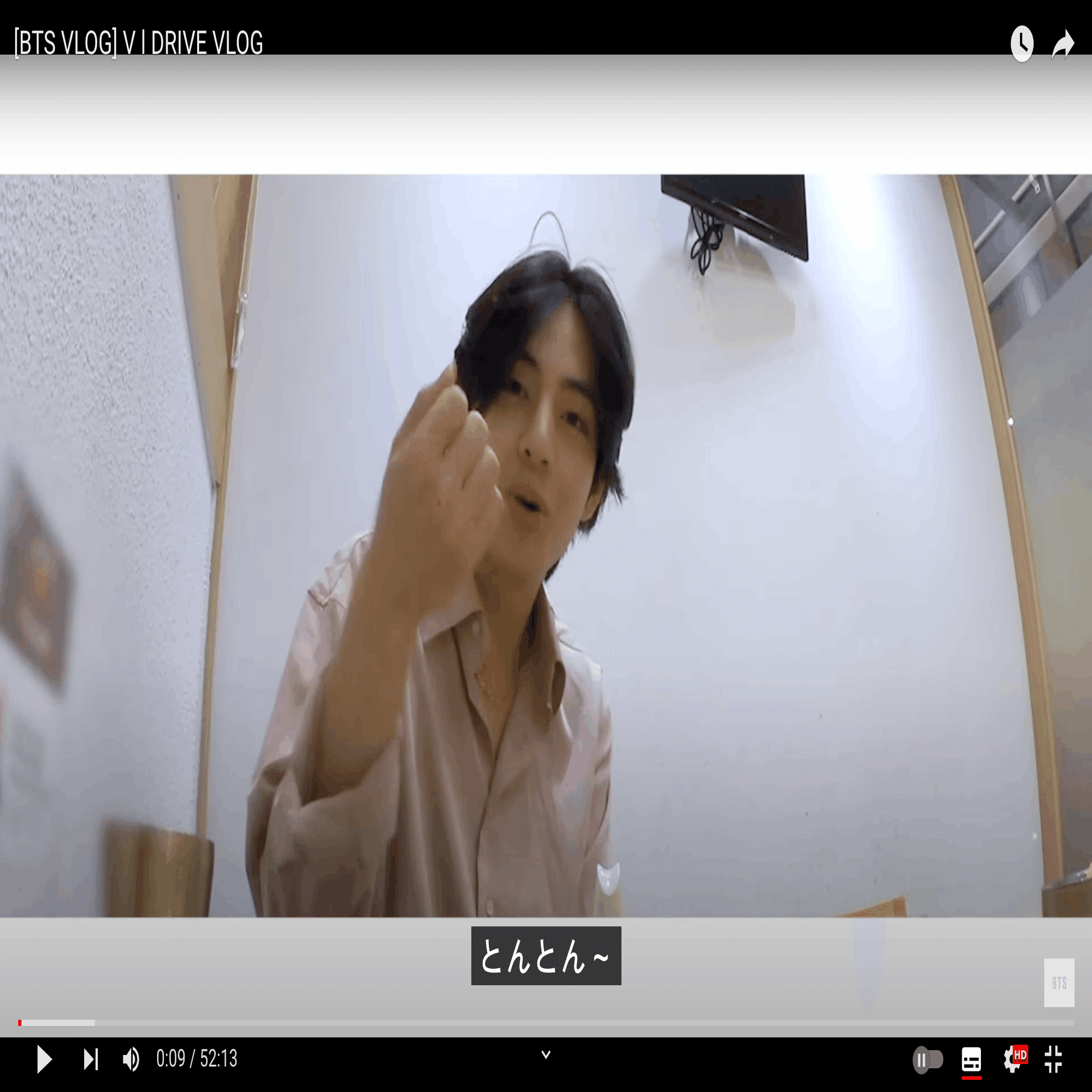 テヒョンのVlog初回感想｜SAKE