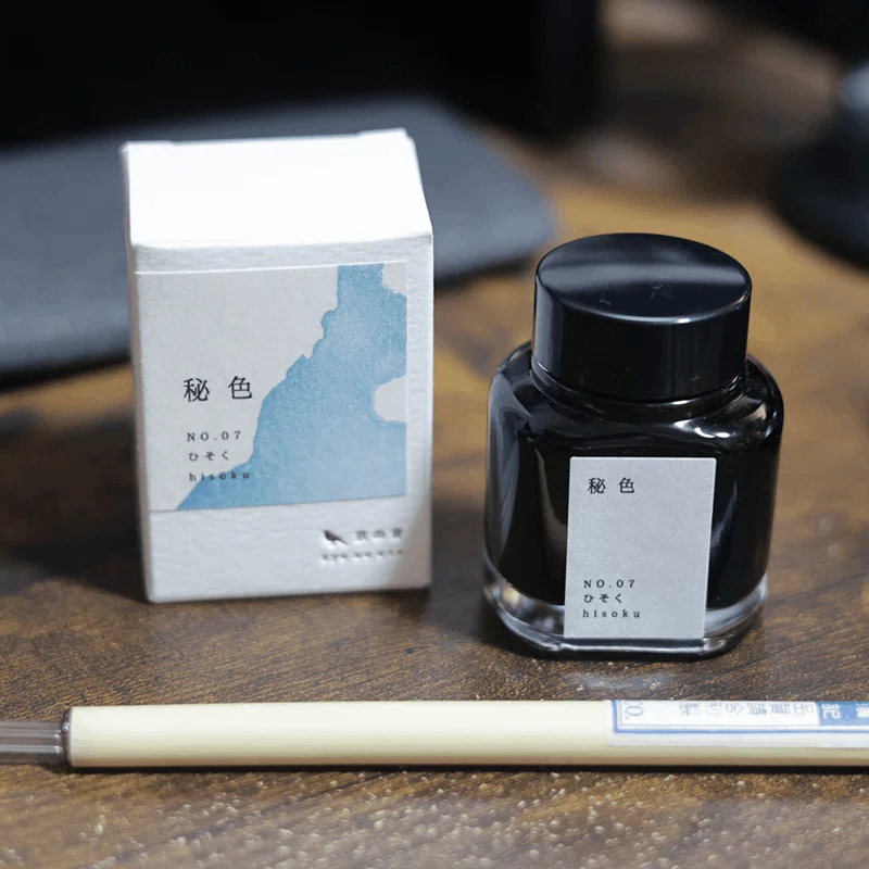 藤田さんちのインク沼 -TAG STATIONERY 秘色 / 紅消鼠-｜藤田さんちの
