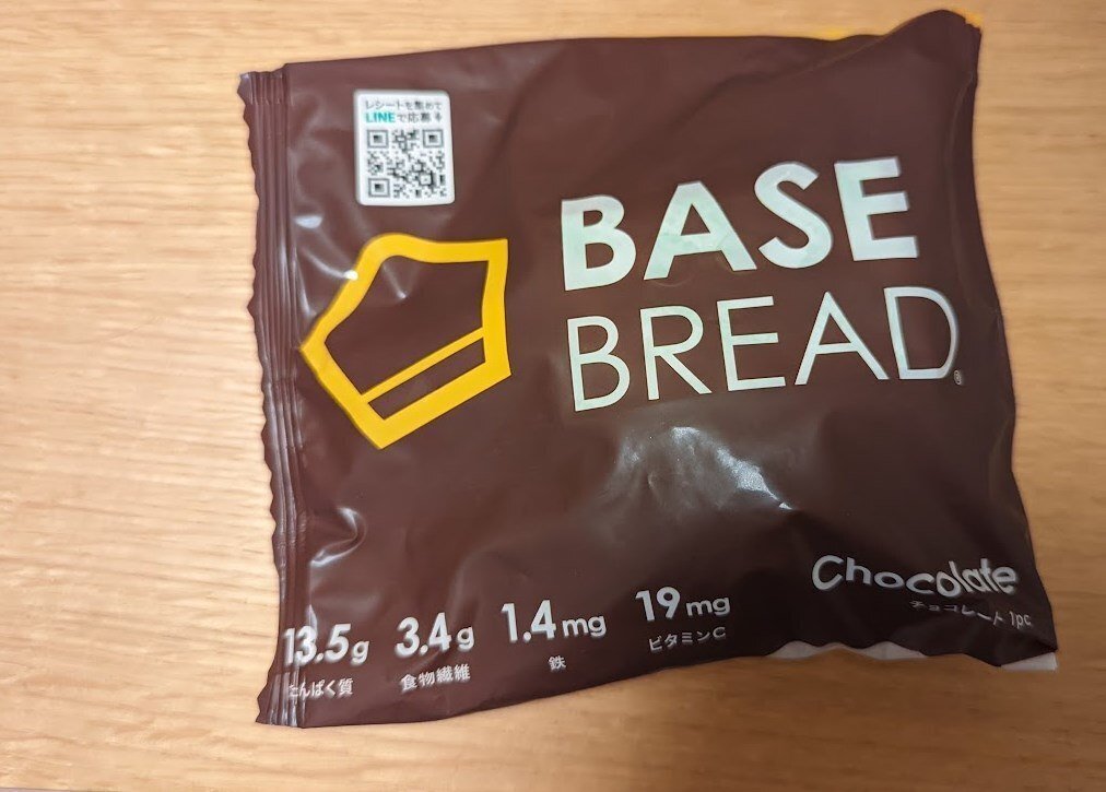 BASE BREAD 70個セット 完全呪」2022年7月9日の日記｜品田遊（ダ・ヴィンチ・恐山）