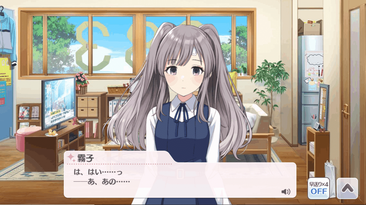 鱗・鱗・謹・賀 幽谷霧子 SP ARS10+ 鑑定品 鑑定書付 鱗・鱗・謹・賀