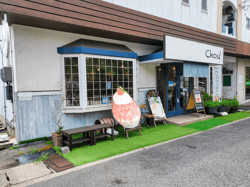 「倉敷グルメ」かき氷&タピオカの店「Chou2（シュシュ）」　外観　メニュー　かき氷