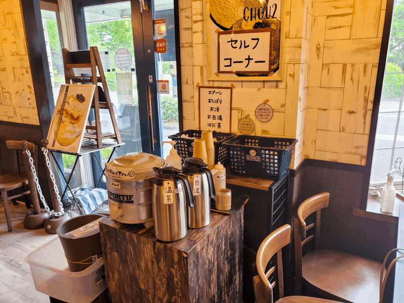 「倉敷グルメ」かき氷&タピオカの店「Chou2（シュシュ）」　外観　メニュー　かき氷