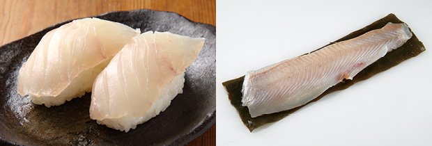 昆布締めという魔法 素材のちから Note 昆布締めという魔法 素材のちから Note