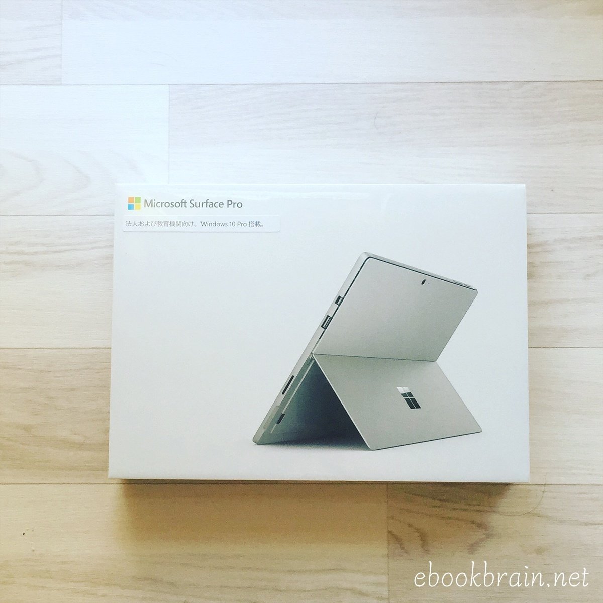 SurfacePRO6の型落ちはおすすめで安い!新品(no中古)のレビュー SurfacePRO6の型落ちはおすすめで安い!新品(no中古)のレビュー