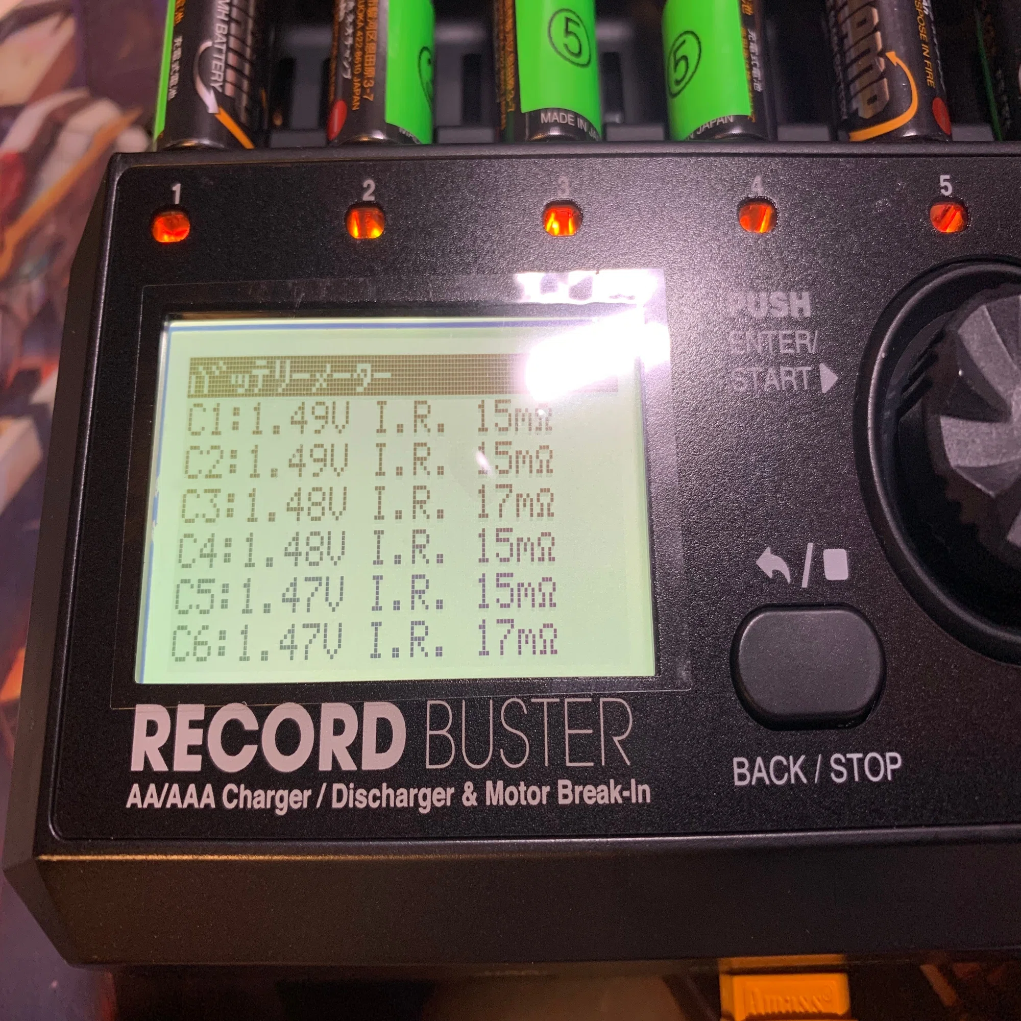 P!的充電器レビュー「G FORCE RECORD BUSTER」｜P lab co.ltd 