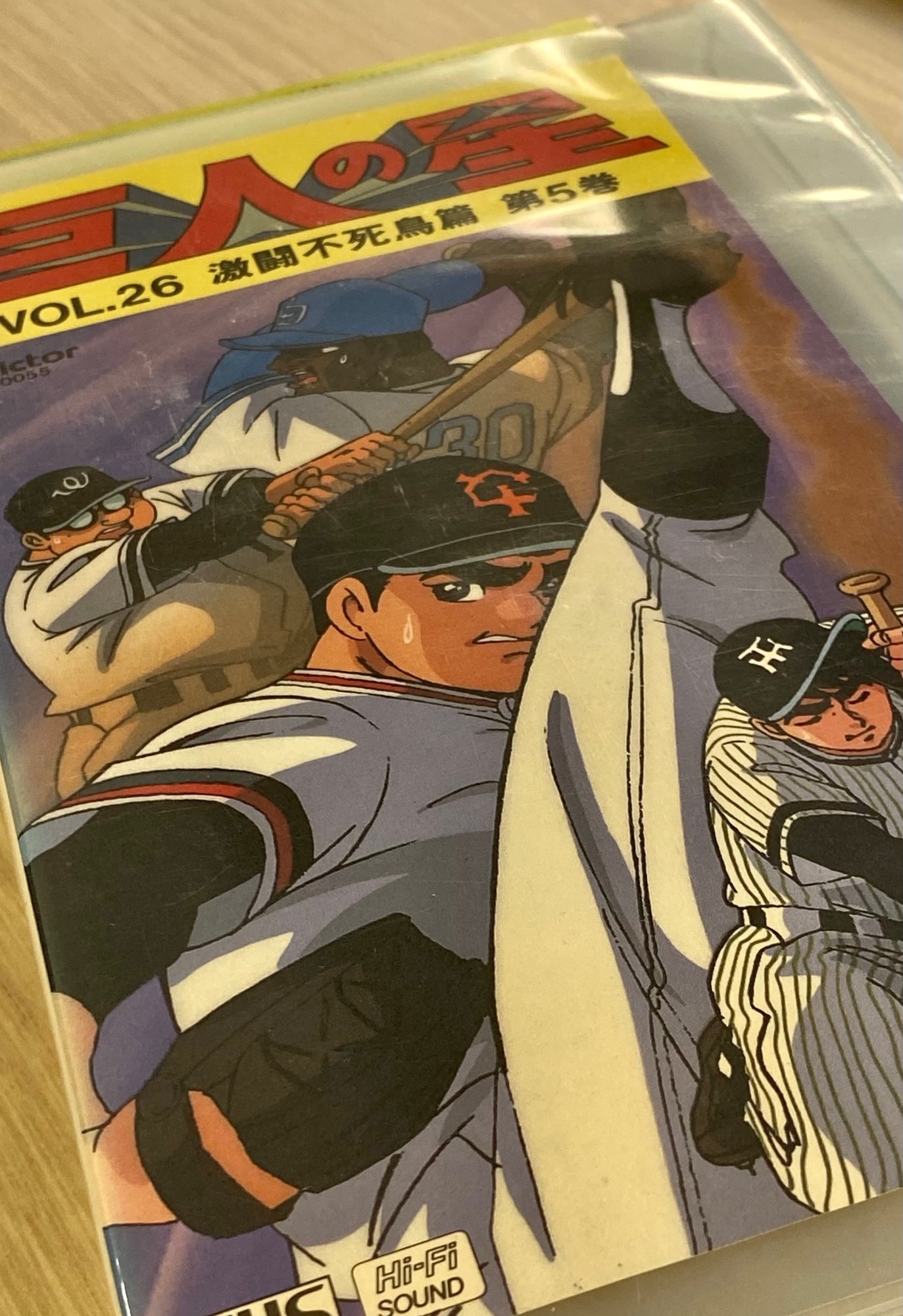 きょう心にしみた言葉 22年7月13日 Npo法人 ライフリンク Note きょう心にしみた言葉 22年7月13日 Npo法人 ライフリンク Note