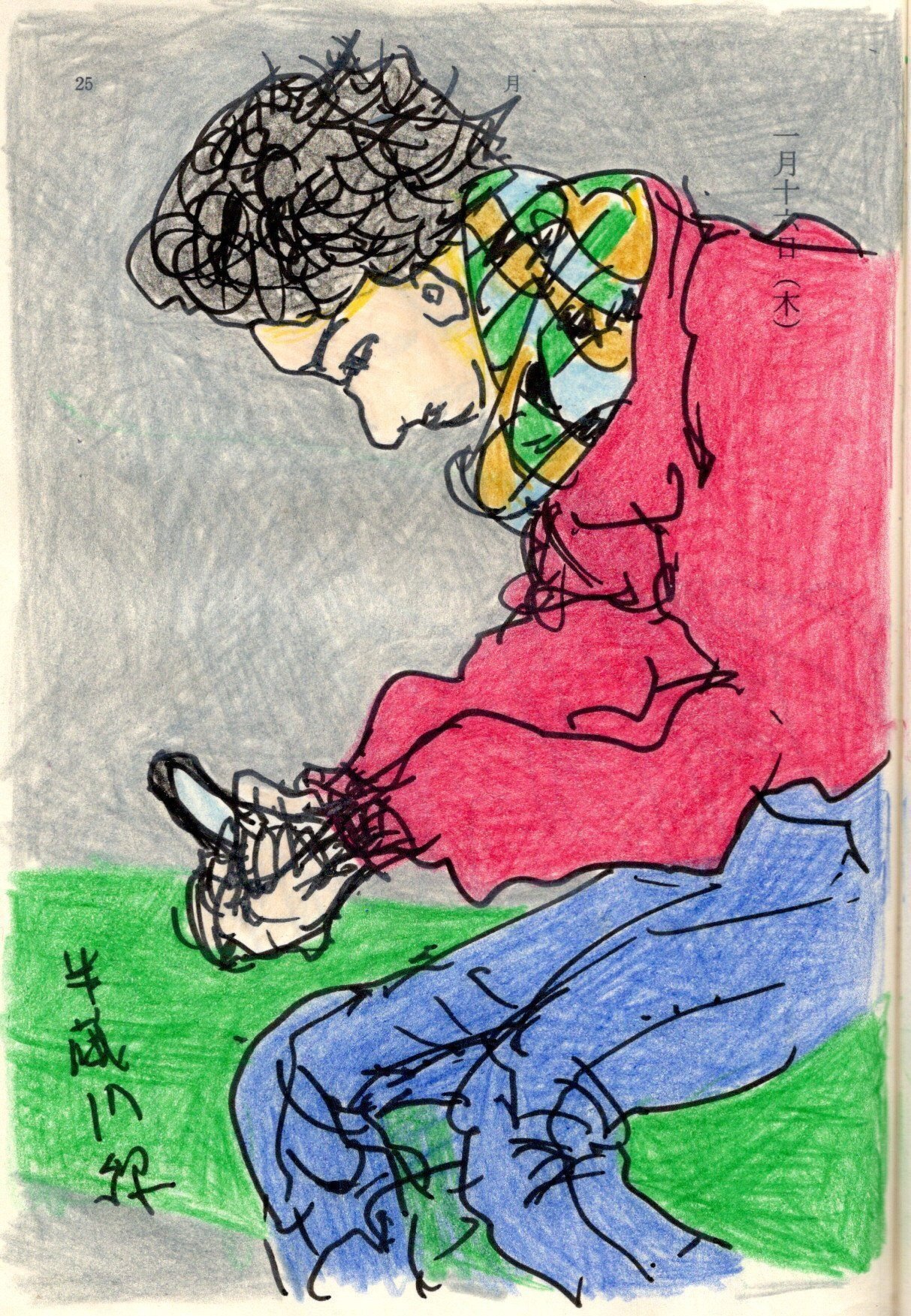 手帳人物スケッチ＞258 半蔵門線 2014｜わたなべ・えいいち