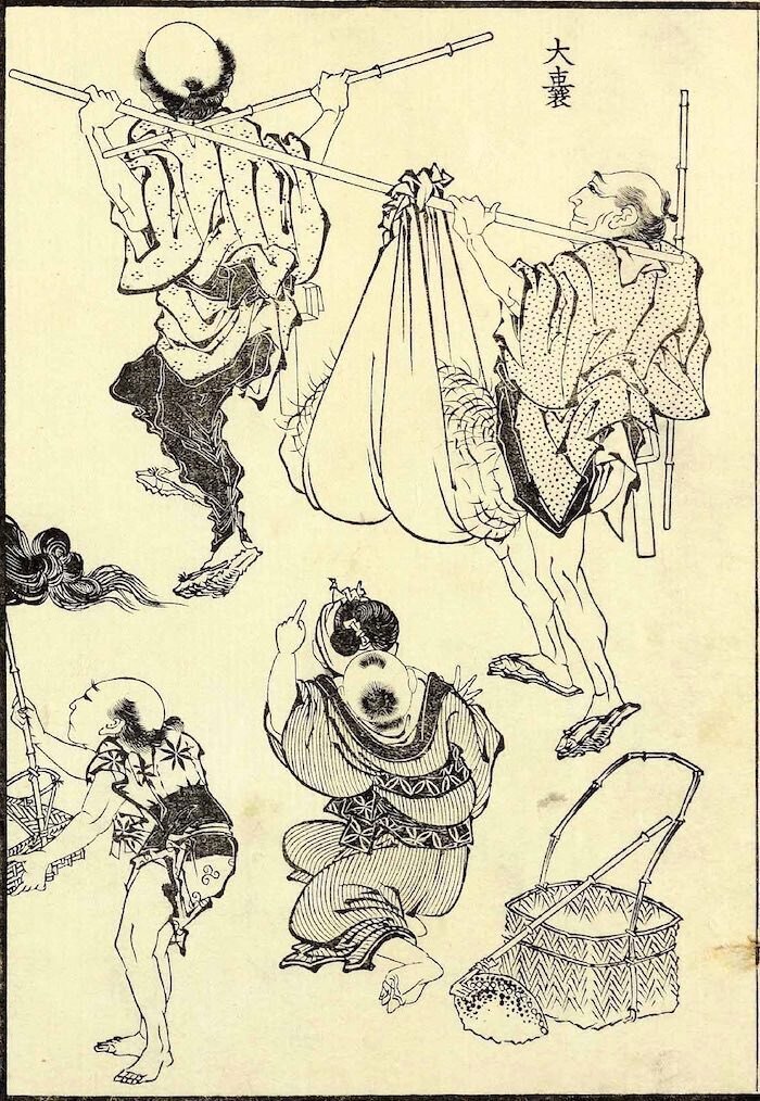 砂村せんき稲荷」−おじさんだけでなくこっちも気まずいよ、、−『江戸