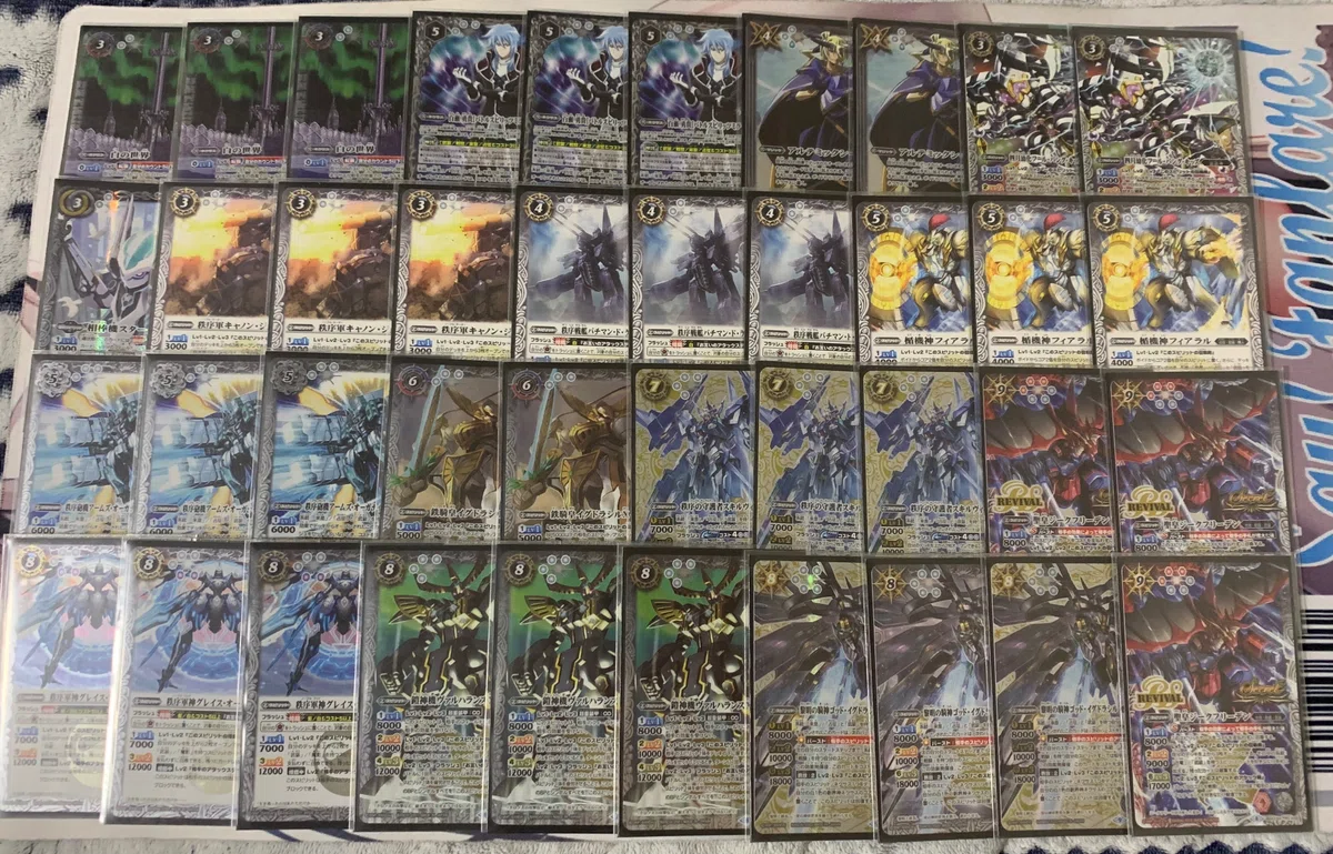 初心者おすすめ 武装ガチャ手引書｜合クラ太郎