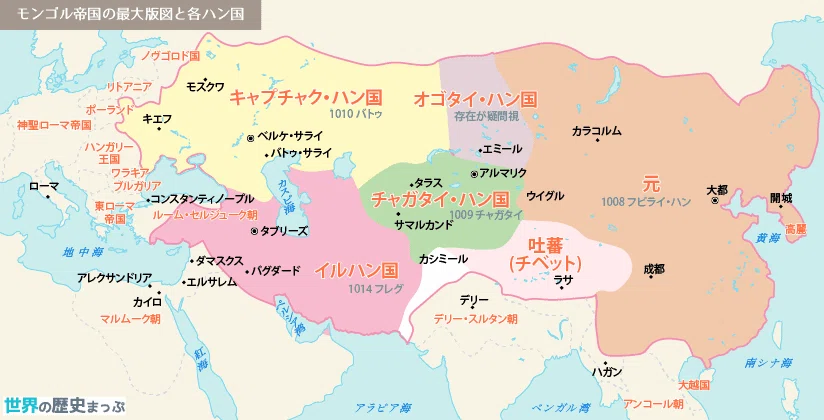 連載日本史78 蒙古襲来（2）｜水埜正彦