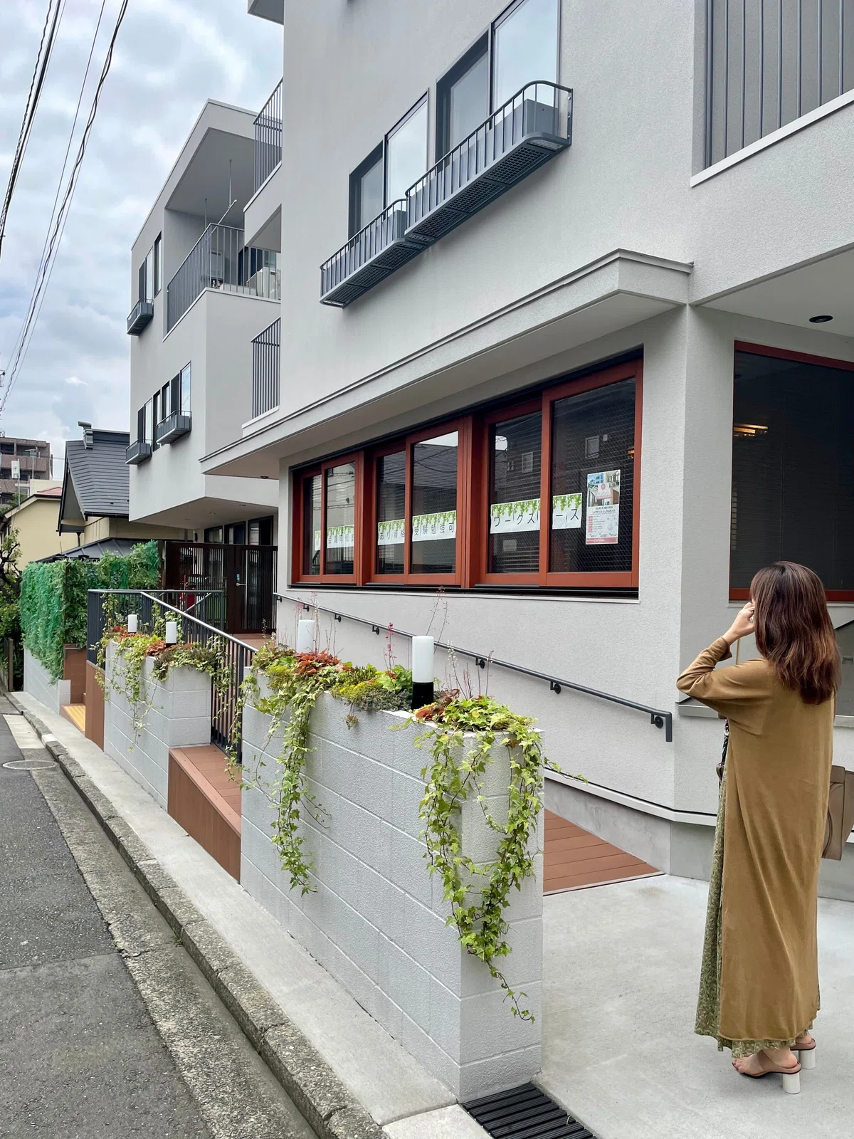 お知らせ】『菊名池古民家放送局』にてマフィス横濱白楽についてご掲載 
