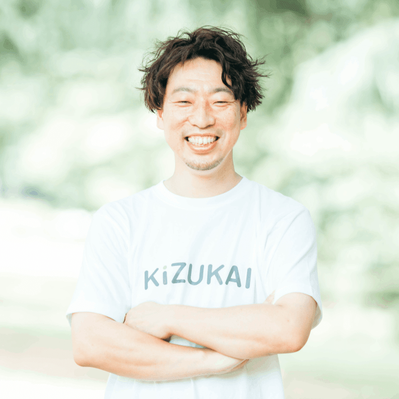 株式会社KiZUKAI　代表取締役社長CEO　山田耕造