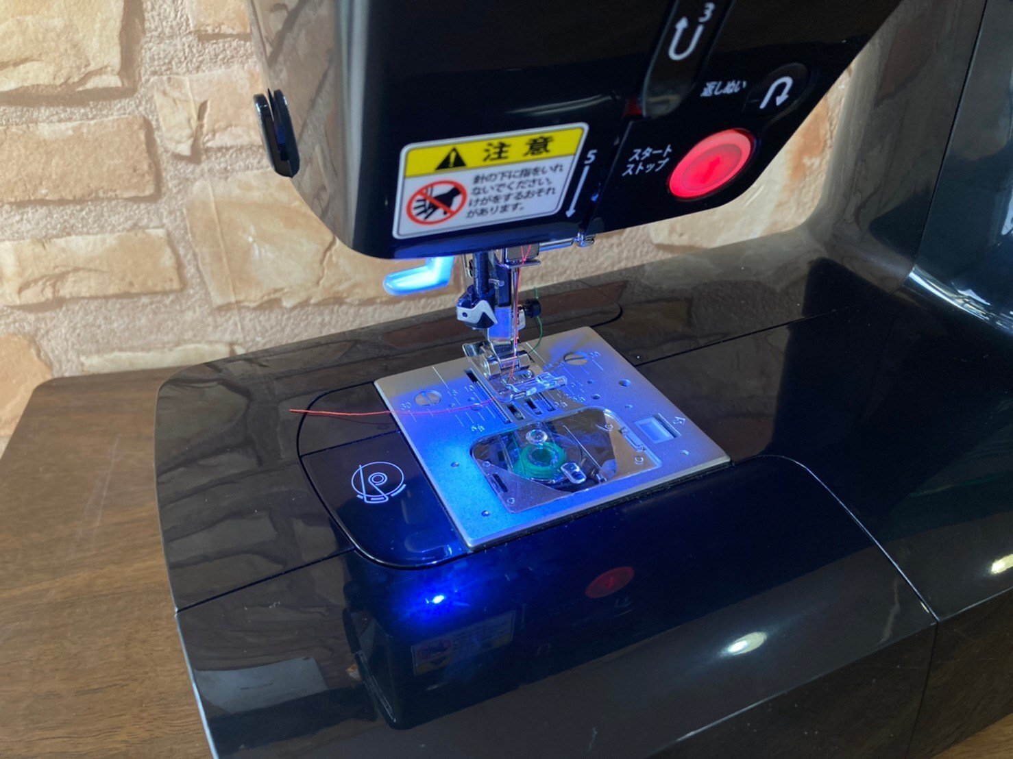 ミシン紹介】JUKI家庭用コンピューターミシン「 HZL-J90EB