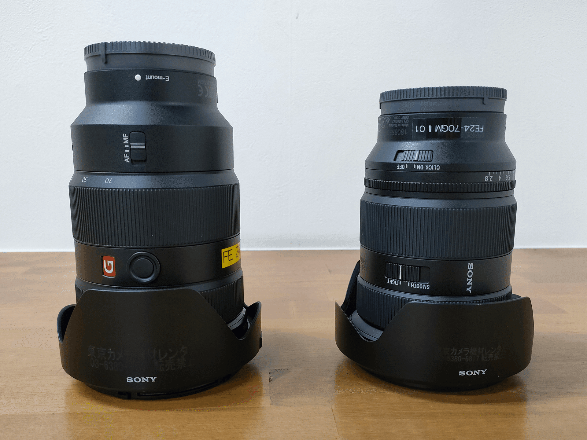SONY FE 24-70mm F2.8 GM IIがやって来る!ヤア!ヤア!ヤア!|東京 SONY FE 24-70mm F2.8 GM IIがやって来る!ヤア!ヤア!ヤア!|東京
