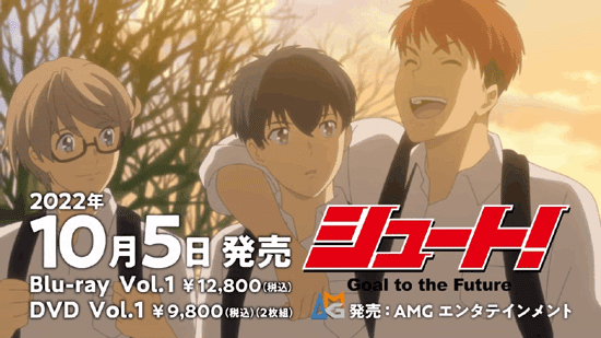 シュート の新作アニメ 思ってたのとちょっと違った ちゆ12歳 Note シュート の新作アニメ 思ってたのとちょっと違った ちゆ12歳 Note