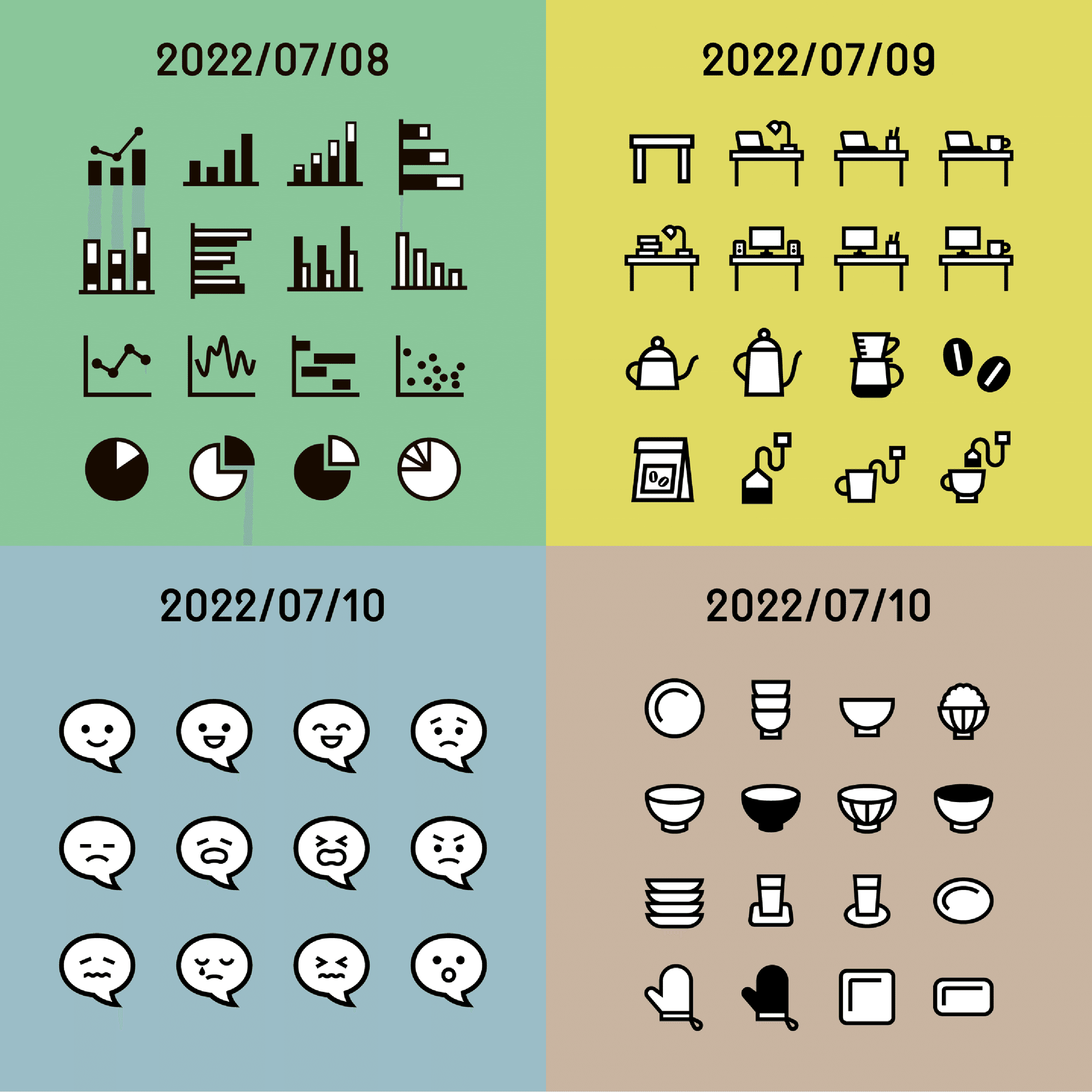 スケッチ コラージュ アイコンの創造的なアイデア. ストックベクター ©hobbit_art 169899614, image size:1999x2000