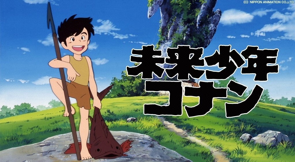 6月13日 久しぶりに庵野秀明ギャグが見たいんじゃ 巨匠達はみんなギャグの名手だった とらつぐみ Note 6月13日 久しぶりに庵野秀明ギャグが見たいんじゃ 巨匠達はみんなギャグの名手だった とらつぐみ Note