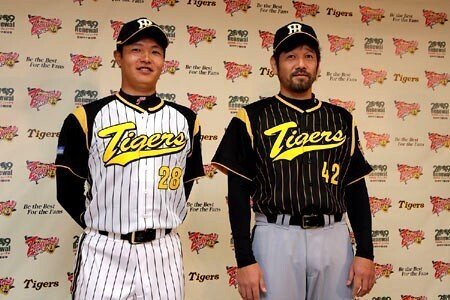 ファッションデザイナー 野球ユニフォーム ロクなことにならない 説を検証する特集 タカヤマダイチ Note