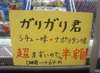 ç»å