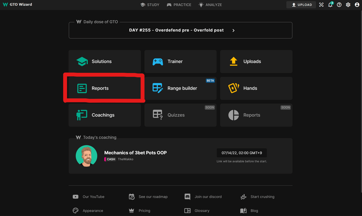 GTO WizardでFlop分析してみた｜Gaku