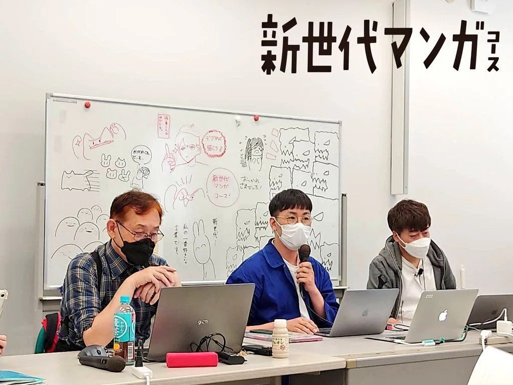 Audience at Squarepusher lecture session - Kyoto Seika University