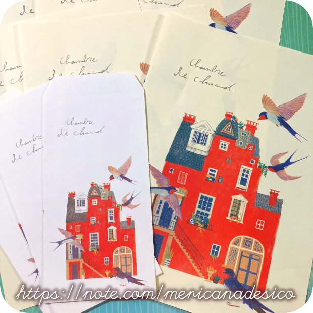 Billet～幼き夏の便箋～ : Lareine | HMV&BOOKS online - SRCL-4638