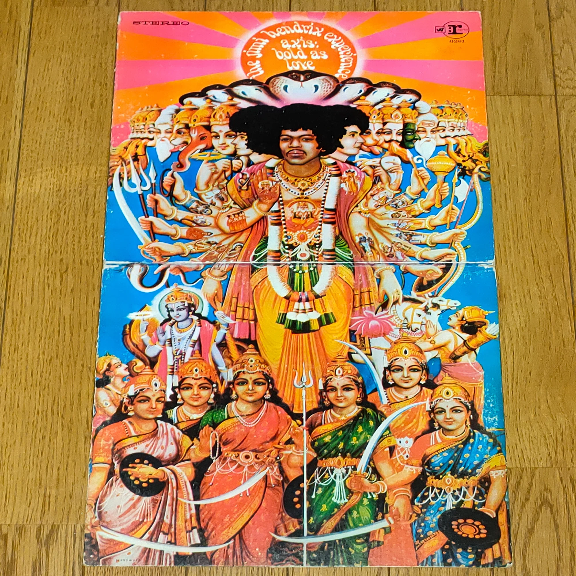 Axis: Bold as Love】(1967) The Jimi Hendrix Experien-ce 実験的で 