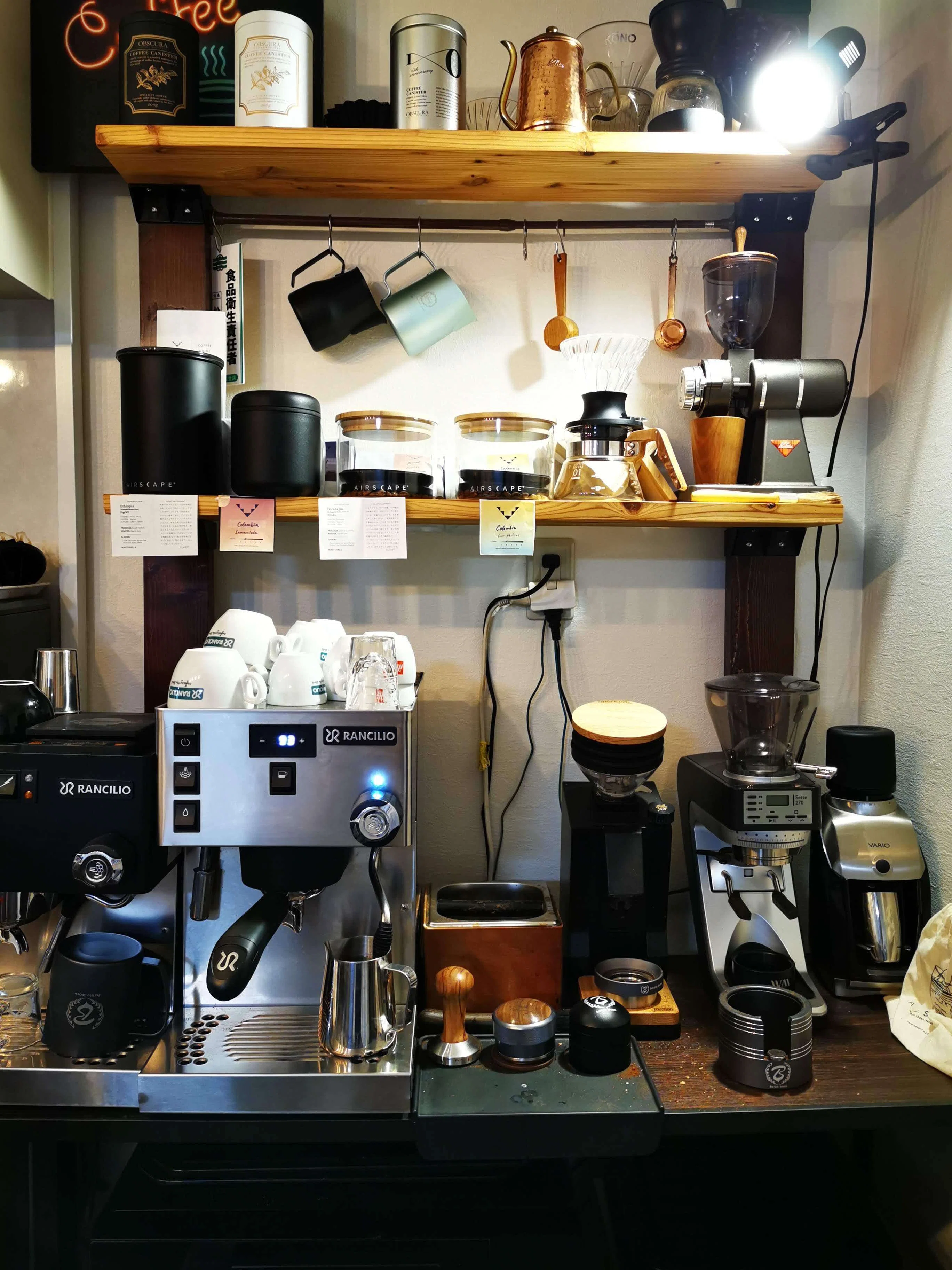 ホームバリスタの抽出器具たち｜shige