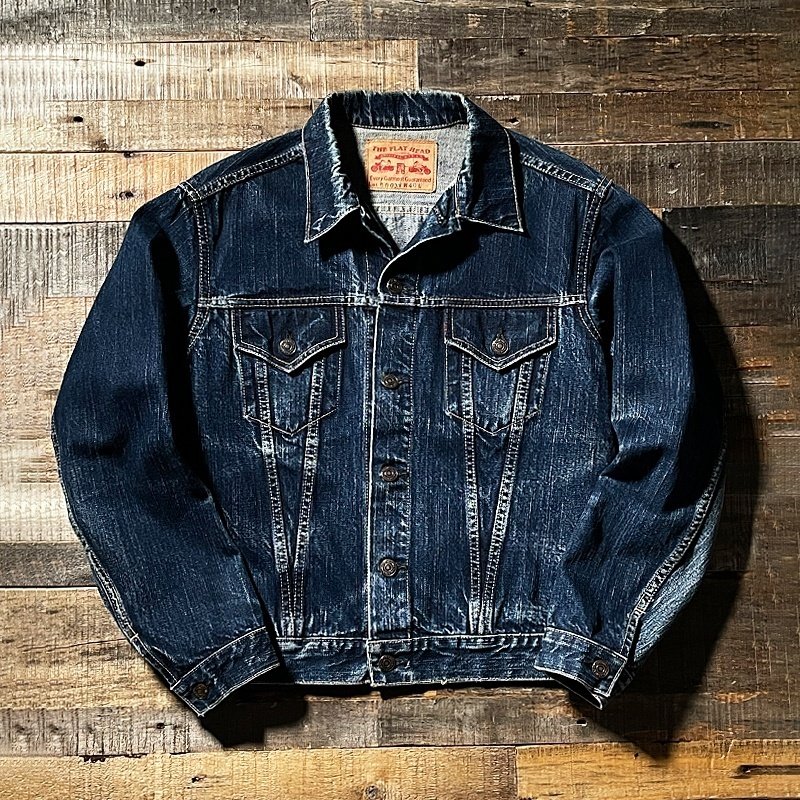 デニムジャケット3・2・1｜THE FLAT HEAD 