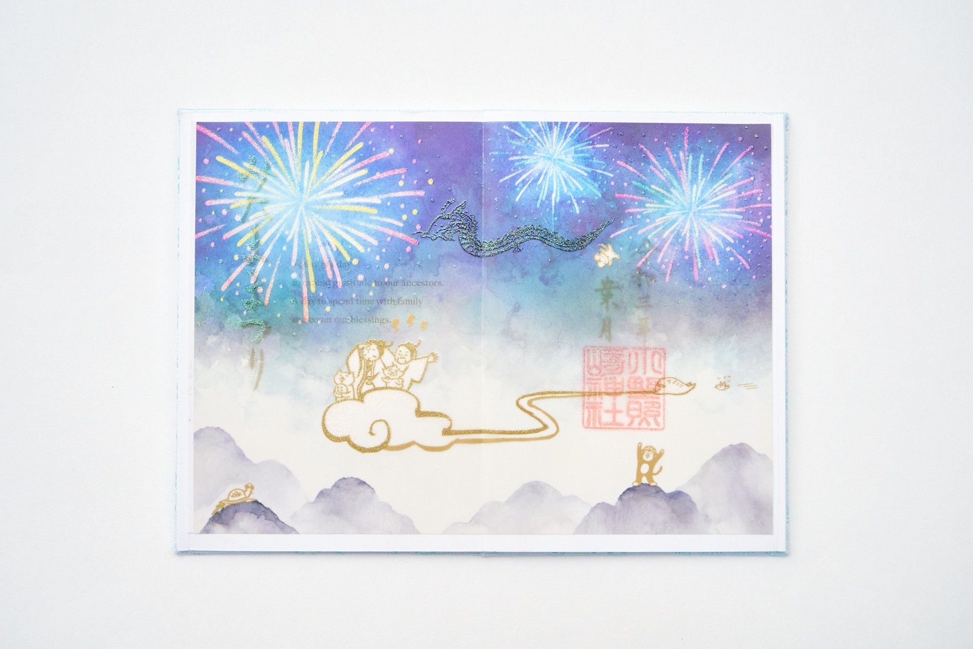 夏空を照らす 花火 と お盆 夏は 鎮魂 の季節 小野照崎神社 Note 夏空を照らす 花火 と お盆 夏は 鎮魂 の季節 小野照崎神社 Note