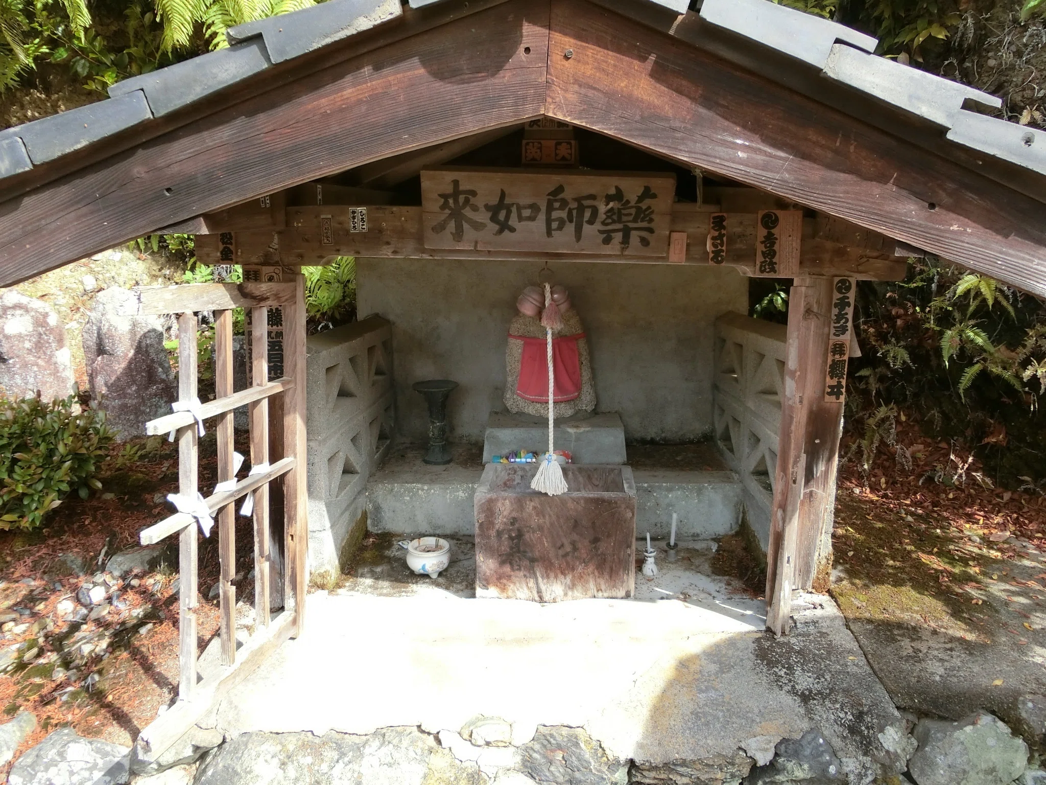 京都No.1花の寺「三室戸寺」西国三十三所!光仁天皇勅願or大神神社の