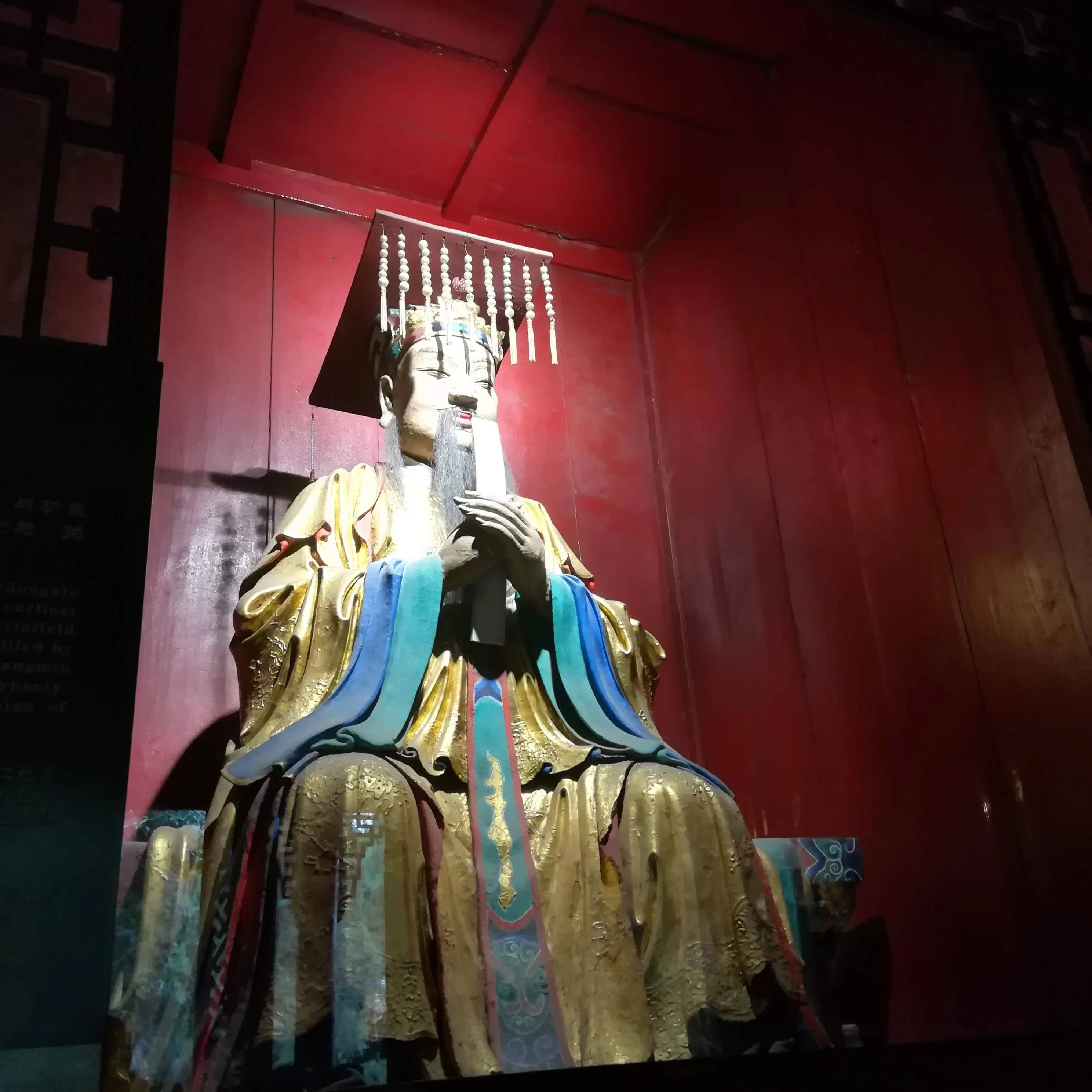 バンコクからの旅日記 (41) 中国｜成都｜諸葛孔明に会ってきました｜Katy