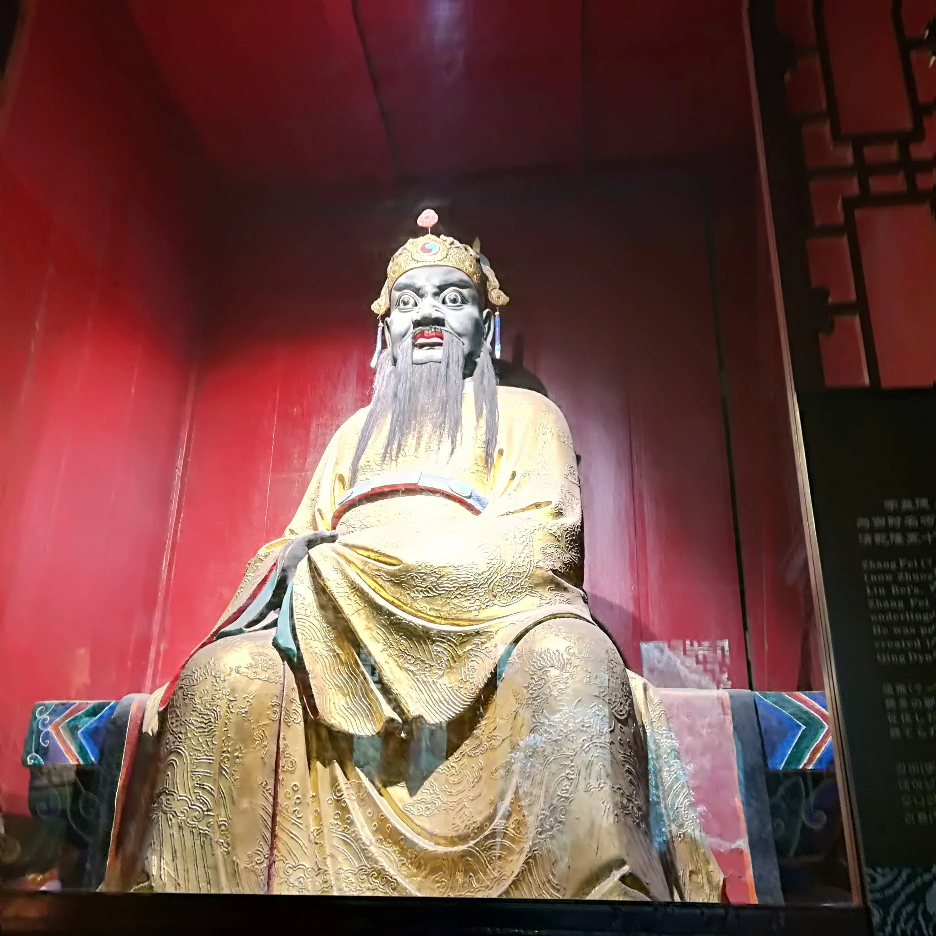 バンコクからの旅日記 (41) 中国｜成都｜諸葛孔明に会ってきました｜Katy