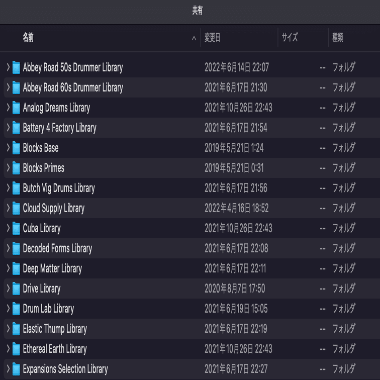 NI KOMPLETE 9 ULTIMATE 外付けHDD版（未使用・未登録） NI KOMPLETE 9 ULTIMATE 外付けHDD版（未使用・未登録） NI KOMPLETE 9