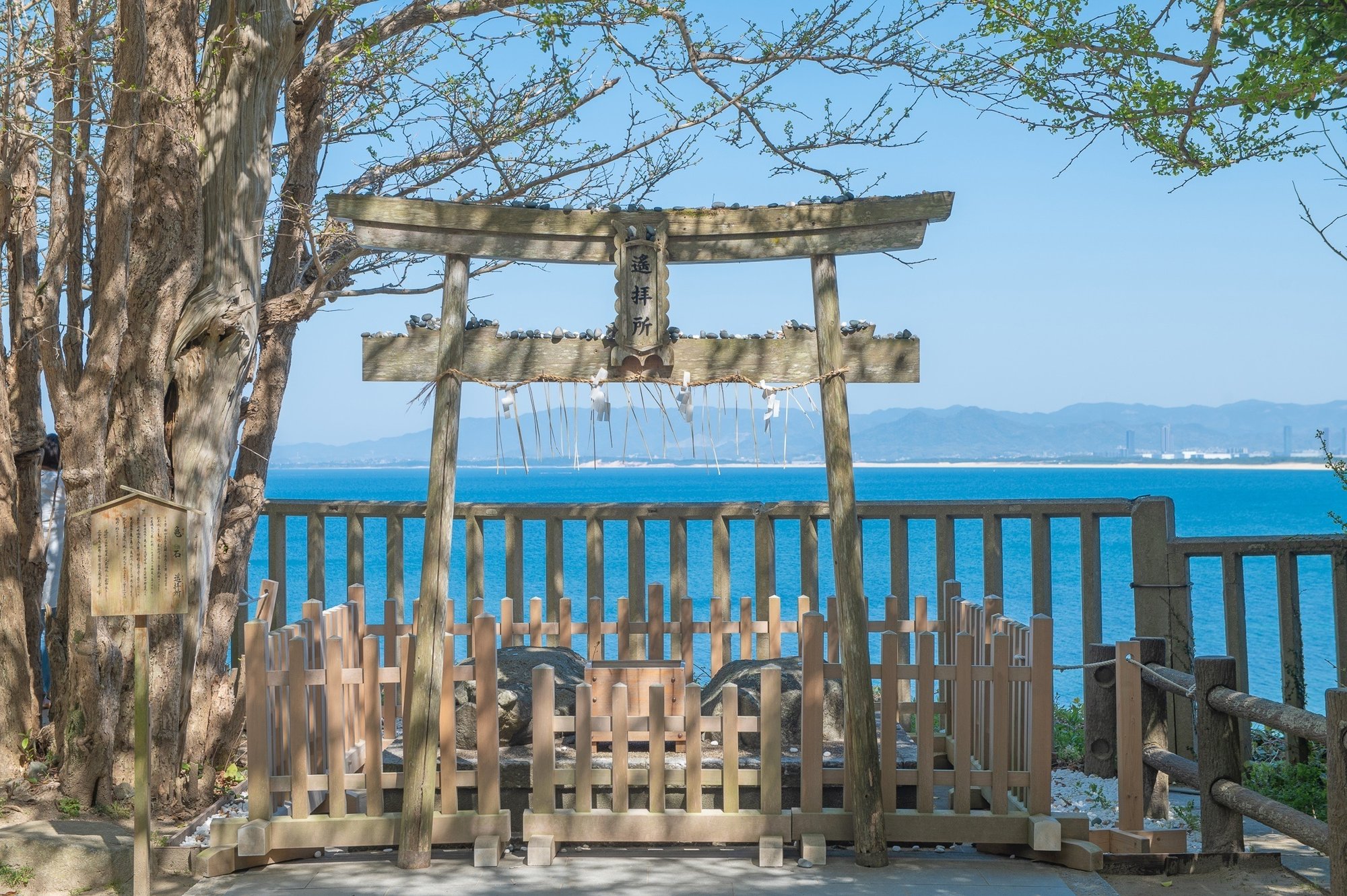 海の日 実はよくわかっていない 海の神様 ワタツミ に迫る 小野照崎神社 Note 海の日 実はよくわかっていない 海の神様 ワタツミ に迫る 小野照崎神社 Note