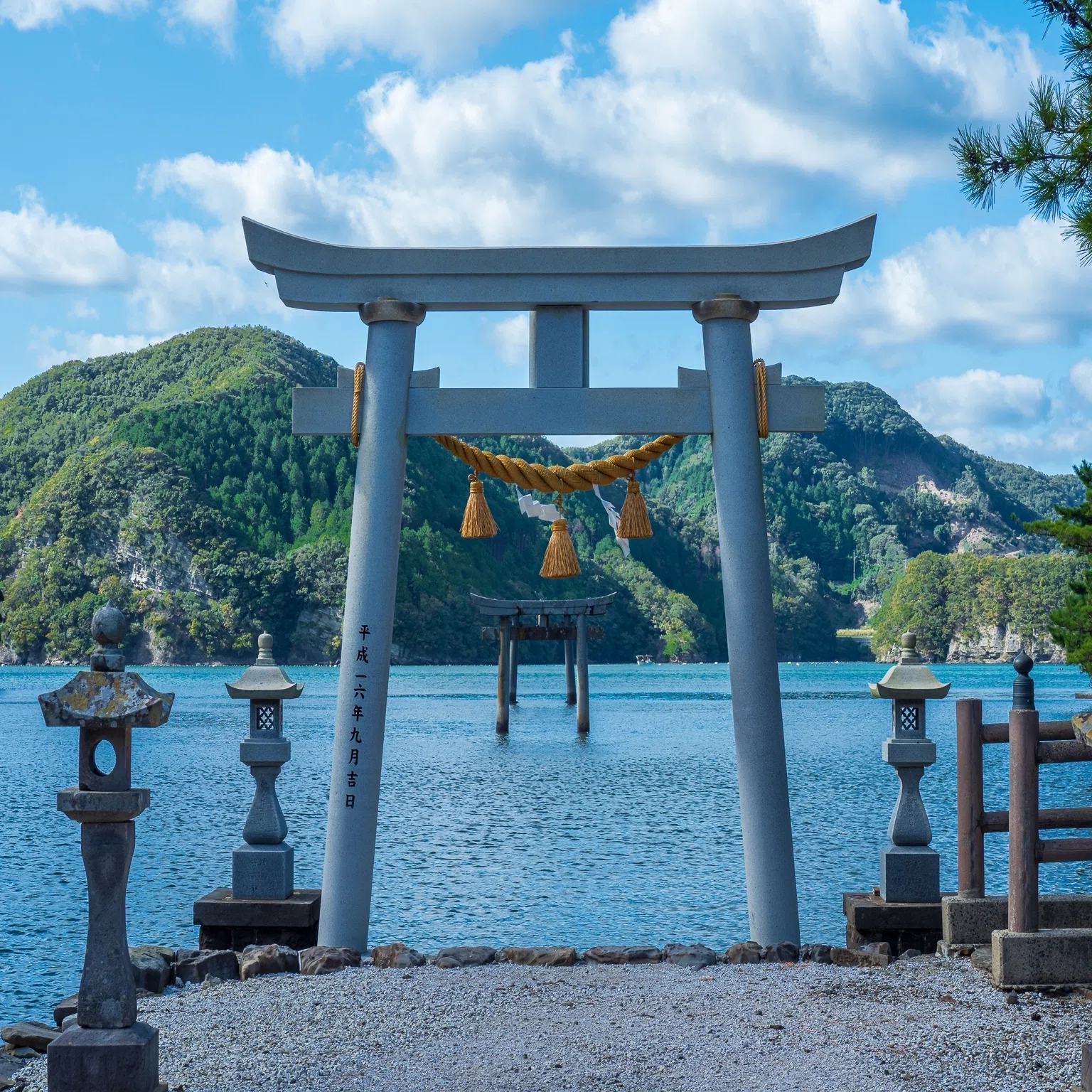 海 の 神様